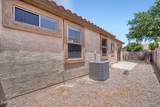 8953 Capri Avenue - Photo 29