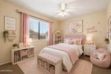 1735 Isleta Avenue - Photo 21