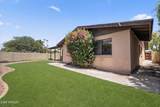 1735 Isleta Avenue - Photo 32