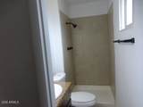 1539 Huntington Drive - Photo 23