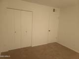 1539 Huntington Drive - Photo 27