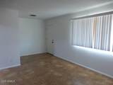 1539 Huntington Drive - Photo 5