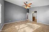 18458 Smith Drive - Photo 13