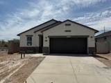 471 Keating Street - Photo 1