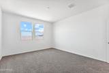 471 Keating Street - Photo 14