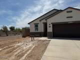 471 Keating Street - Photo 2