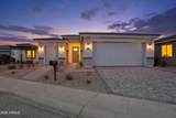 2301 Shannon Way - Photo 1