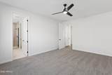 2301 Shannon Way - Photo 14