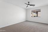 2301 Shannon Way - Photo 15