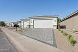 2301 Shannon Way - Photo 2