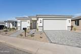 2301 Shannon Way - Photo 3
