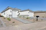 2301 Shannon Way - Photo 4
