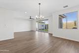 2301 Shannon Way - Photo 5