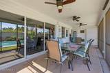 1321 Earll Drive - Photo 27