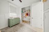 2601 Houston Avenue - Photo 19