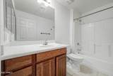 920 Devonshire Avenue - Photo 16