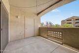920 Devonshire Avenue - Photo 17