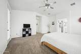 7403 Osage Avenue - Photo 12