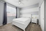 7403 Osage Avenue - Photo 24