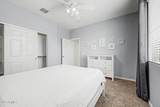 7403 Osage Avenue - Photo 25
