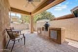 7403 Osage Avenue - Photo 27