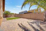 7403 Osage Avenue - Photo 28