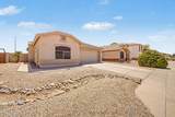 3551 Adelle - Photo 1