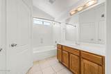 3551 Adelle - Photo 11