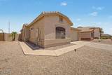 3551 Adelle - Photo 23