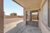 3551 Adelle - Photo 24