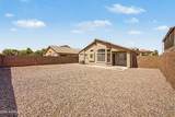 3551 Adelle - Photo 26
