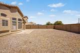 3551 Adelle - Photo 27