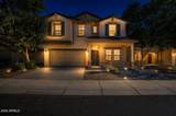 2015 Davis Road - Photo 1