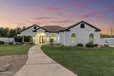 1120 Wren Drive - Photo 5