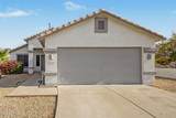 6715 Marshall Avenue - Photo 1