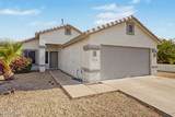 6715 Marshall Avenue - Photo 3