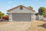 6715 Marshall Avenue - Photo 5