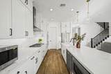 4746 Orbit Street - Photo 4