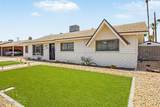 8401 Virginia Avenue - Photo 2