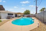 8401 Virginia Avenue - Photo 28