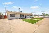 8401 Virginia Avenue - Photo 3