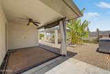 425 Rosemont - Photo 24