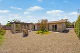 425 Rosemont - Photo 27