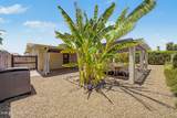 425 Rosemont - Photo 28