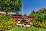 425 Rosemont - Photo 37