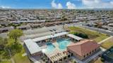 425 Rosemont - Photo 39