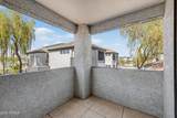 3848 3RD Avenue - Photo 12