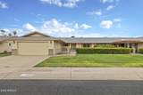 10432 Desert Forest Circle - Photo 1