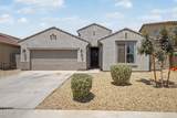 23408 Florence Avenue - Photo 1