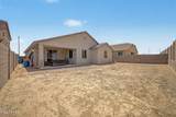 23408 Florence Avenue - Photo 27